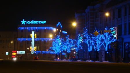 новый год в Харькове